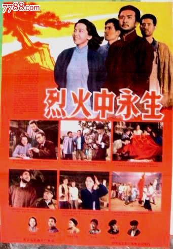 帕维亚音乐学院硕士毕业证