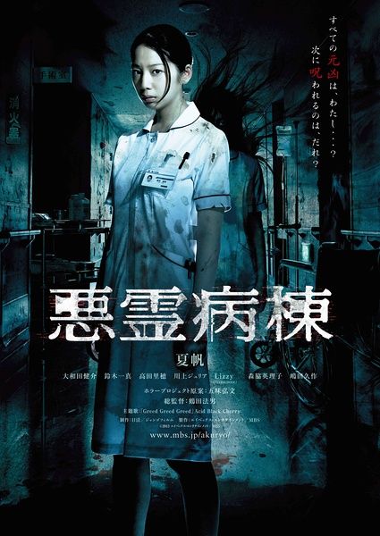 佩斯卡拉音乐学院学位证购买