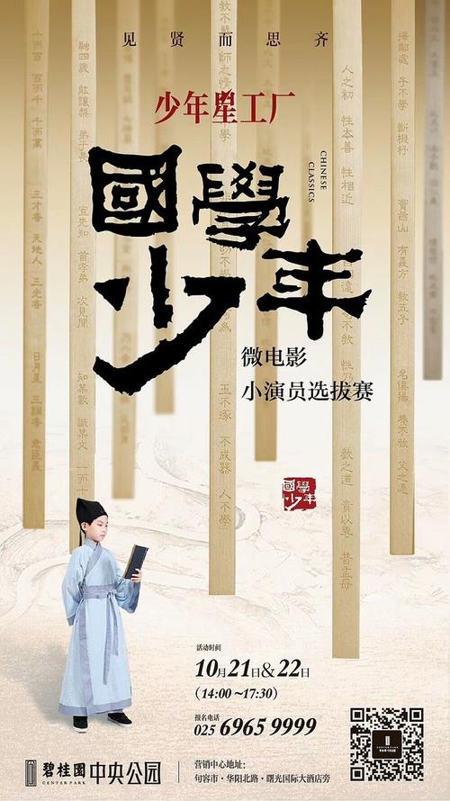 燃气人员培训考核合格/证书需要什么资料